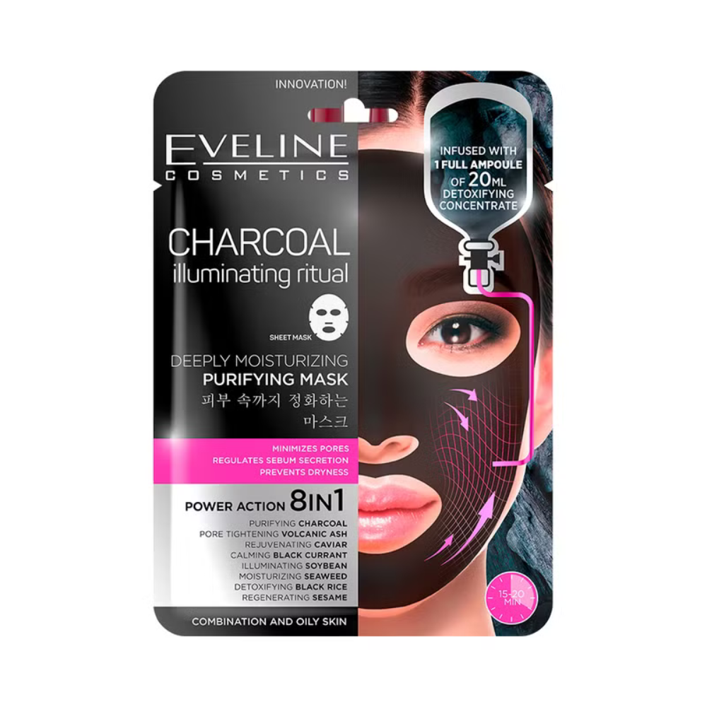 CHARCOAL tiefenreinigende Feuchtigkeits Gesichtsmaske 8 in 1